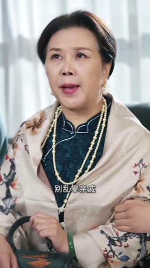 她的精神如此美丽（30集）超爽短剧推荐