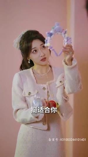 天降五宝千亿爹地快投降（80集）短剧爆款推荐
