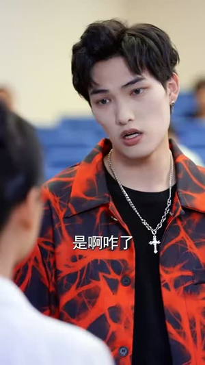 我亲自出庭为儿子辩护（38集）短剧精彩不断
