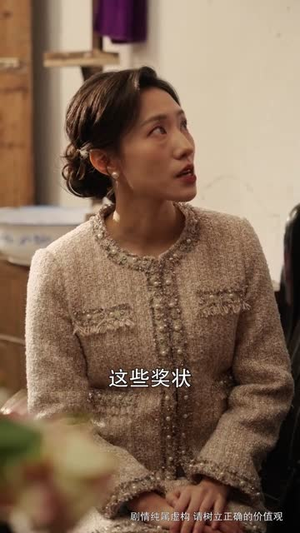 我是父亲（59集）每日短剧推荐