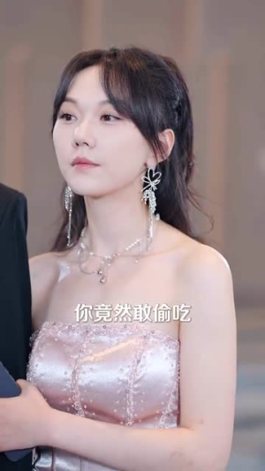 偷听心声后穿书千金被司家团宠啦（100集）在哪个app能看
