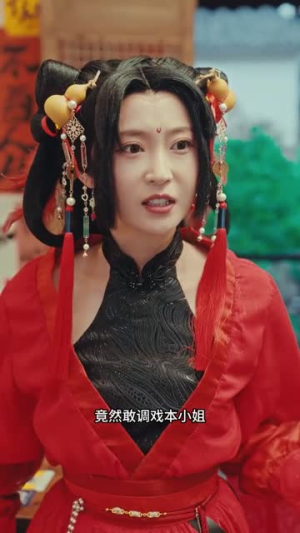 我用一锅镇两界（74集）最火短剧热播