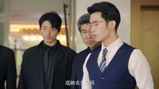 我在豪门装傻暴富（5集）免费短剧看全集