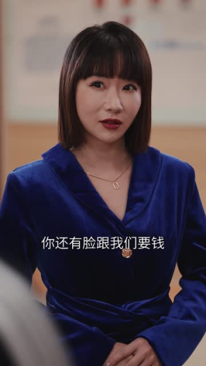我在时光长河里流浪（60集）独家短剧免费看