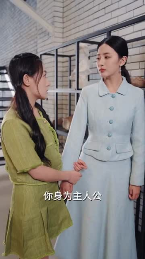 我的多面妻子（83集）超火热门短剧