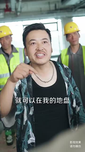 我对当商业巨头没有兴趣（84集）精彩短剧合集
