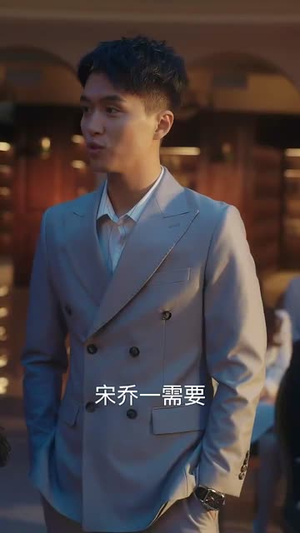 我的失忆新娘（83集）百万短剧抢先看