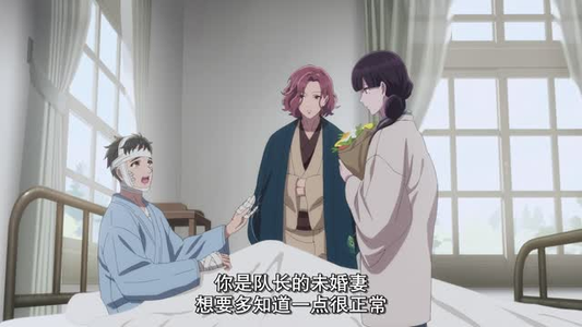 我的幸福婚约短剧热播中