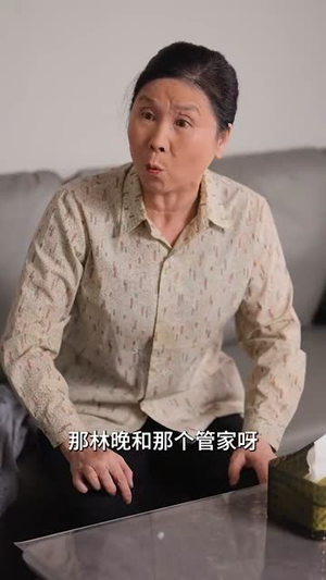 晚风吹北城（66集）上热门短剧