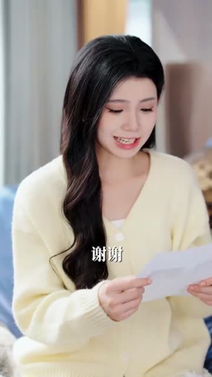 新婚蜜爱（80集）热门短剧看不停