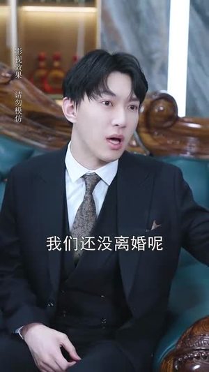 微光深处是你（70集）超甜短剧抢先看