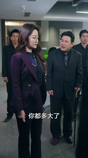 我和古代王爷共享空间（66集）在线播放