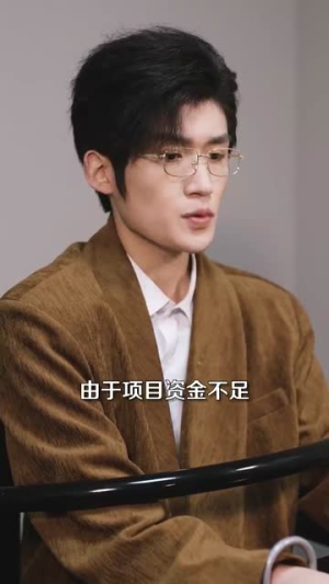 许你情深无恙（84集）精彩短剧热播