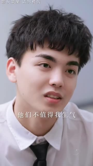 夏日情书（88集）火爆短剧推荐