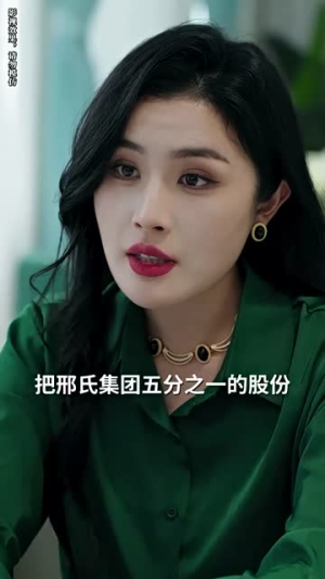 消失的爱人（74集）短剧全集免费看