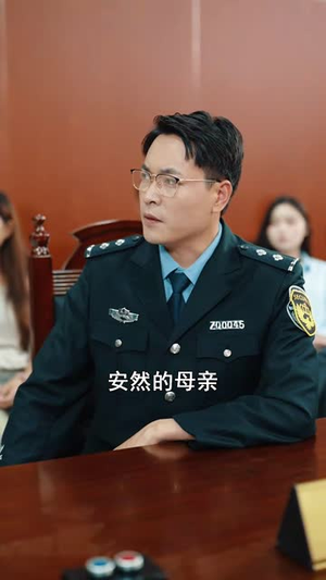消失的父爱（64集）超好看的短剧