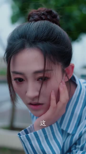 新生交换人生（72集）看到了大结局