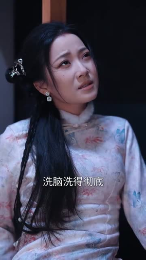 限时深情（55集）一共多少集
