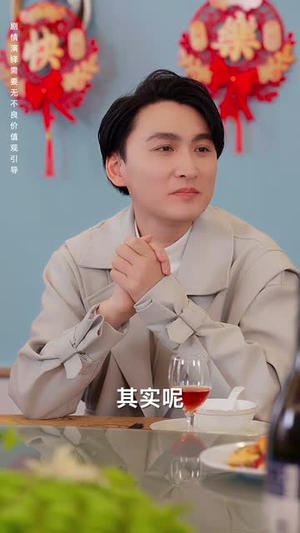 租个钻石男友回家过年（65集）古代短剧推荐
