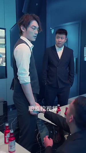 缘定小盲妻（62集）抢先看热门短剧