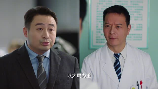 阳光灿烂时（全18集）更新时间一览表