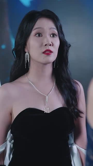 影后女儿黑化了（62集）爆款短剧抢先看