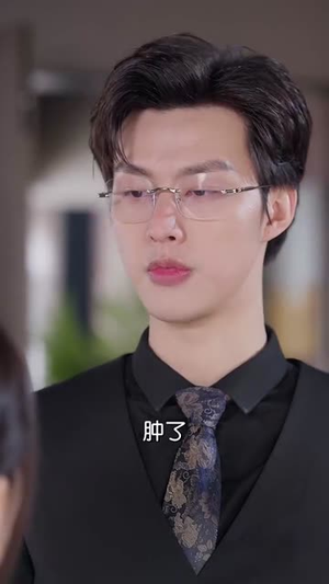 越界春潮（71集）热播短剧重燃