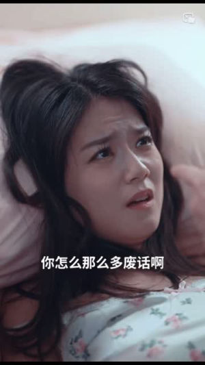 遇见你的那片云（77集）在哪个app能看