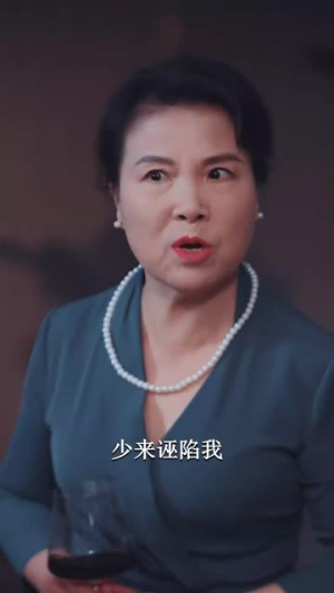渣男虐我千百遍，转身我就嫁初恋（95集）360网盘观看
