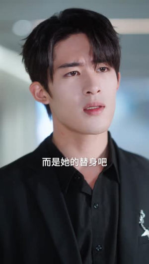 纵你情深（8集）精彩好看短剧