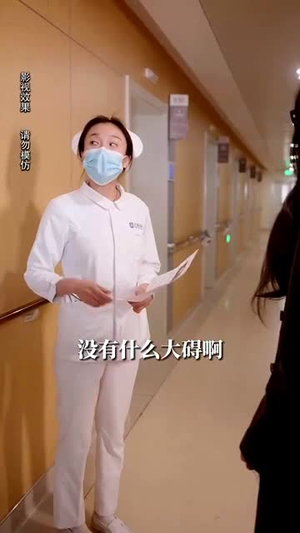 月亮奔你而来（60集）免费观看完整版
