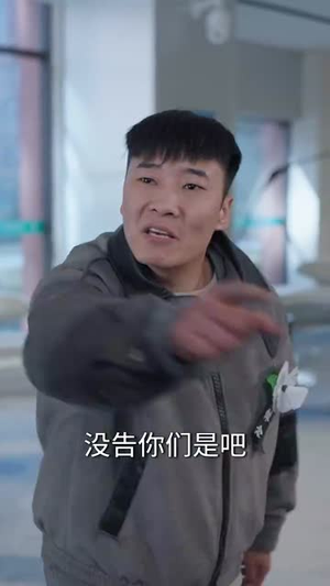 药能医人不医心（87集）热门短剧推荐。