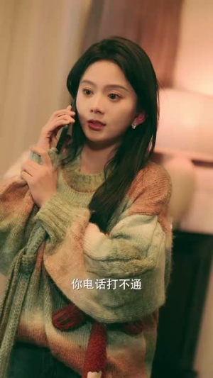 咬清梨（85集）超好看短剧推荐