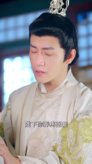 重生后，她宠冠后宫（80集）超好看古装短剧