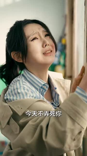 夜色入怀（66集）经典老剧免费看