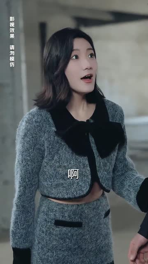 粥生如故（77集）正能量短剧分享