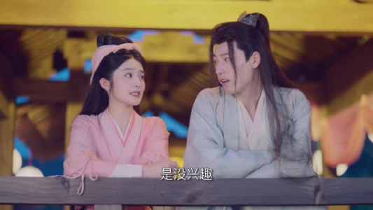 红颜无双（24集）快来看短剧