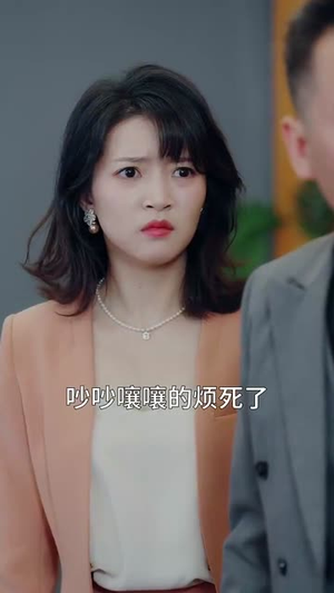 医者下山之夫人我错了（30集）口碑之选免费看
