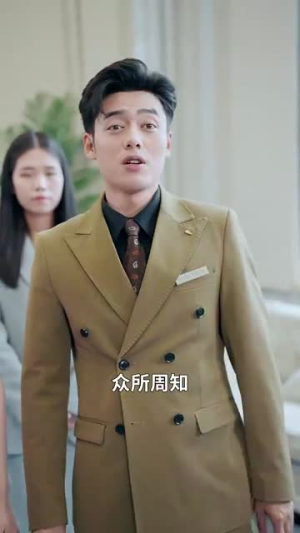 在相亲节目上我手撕渣女（77集）全集我都看完了
