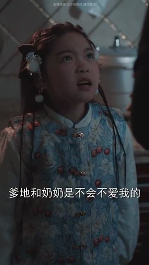 萌宝厨神不好惹（60集）最火爆短剧