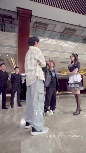 至尊金瞳神医（90集）免费观看完整版