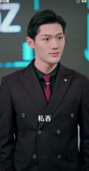 一纸婚约冲喜缘（91集）最新上映免费看