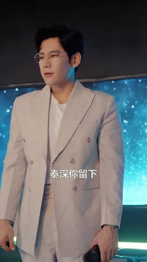 时光予你我偏爱（100集）百度网盘资源