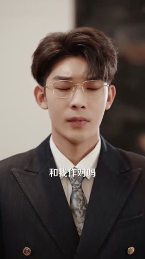 守婚如玉（95集）分享好看的短剧
