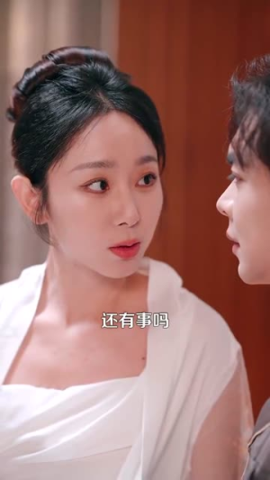 报告容先生，你的小甜妻要亲你了（119集）女频短剧推荐