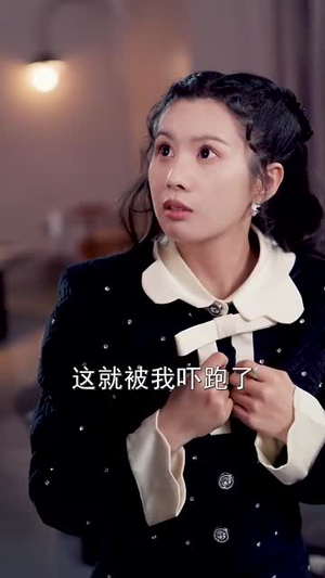 沈先生他又争又抢（40集）最新热播短剧
