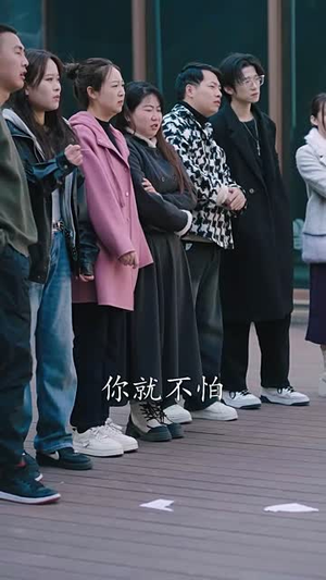 谁也别想抢我的房子（31集）古代短剧推荐