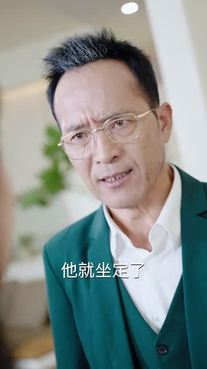 我的父亲天下第一好（52集）最新火爆短剧