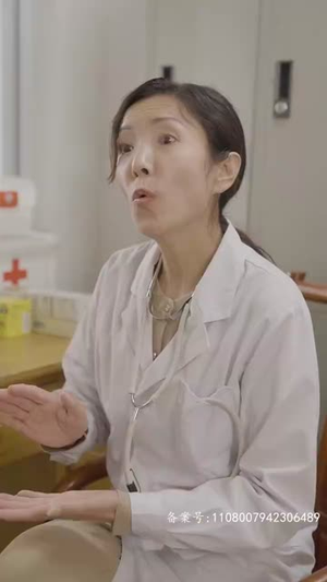 乡间幸福往事（80集）全集一次看完