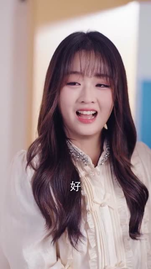 狐狸老公会哄又会宠（101集）河马免费短剧